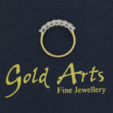 18ct Yellow Gold 0.75ct Total Emerald Cut Diamond 7 Stone Ring