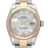 Pre-Owned Ladies Rolex Datejust 179161 Rose Gold & Steel Bracelet Watch
