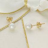 9ct Yellow Gold Cultured Akoya Pearl Stud Earrings 4.5mm