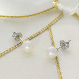 9ct White Gold 5mm Round Cultured Akoya Pearl Stud Earrings