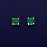 18ct Yellow Gold Emerald 4 Claw Stud Earrings