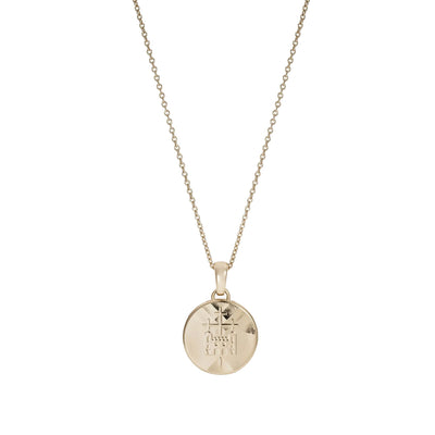 886 The Royal Mint - 886 Caustic Tower Pendant with Chain in 9ct Yellow Gold