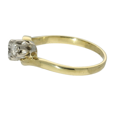 Pre-owned 18ct Yellow Gold Diamond Twist Trilogy Ring