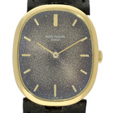 Pre-Owned Philippe Ellipse Reference 3548 in 18ct Gold Watch