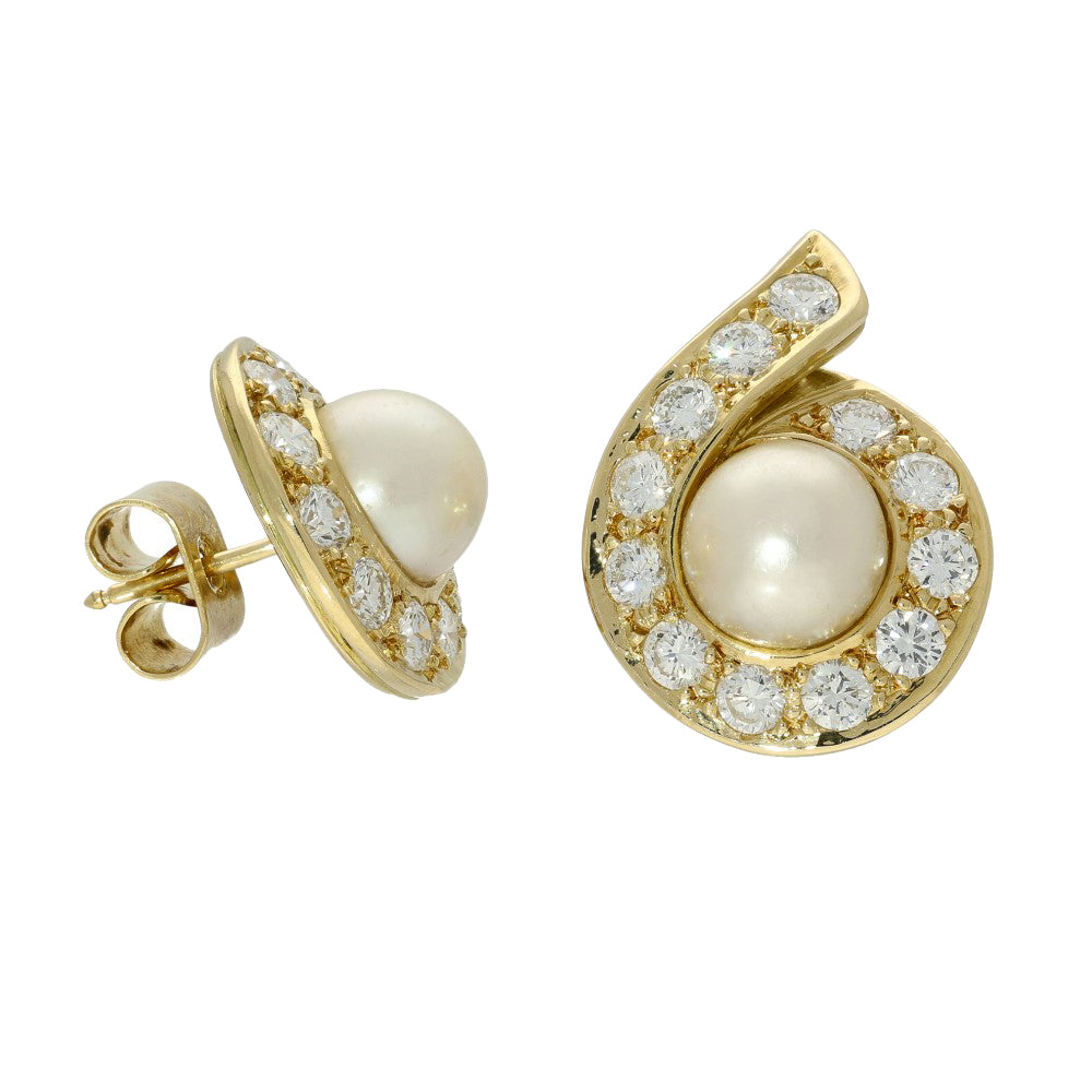 Pre-loved 18ct Yellow Gold Large Pearl & Diamond Stud Earrings