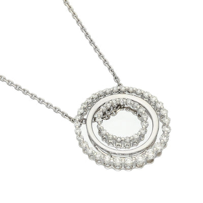 18ct White Gold Journey Circle of Life Diamond Pendant