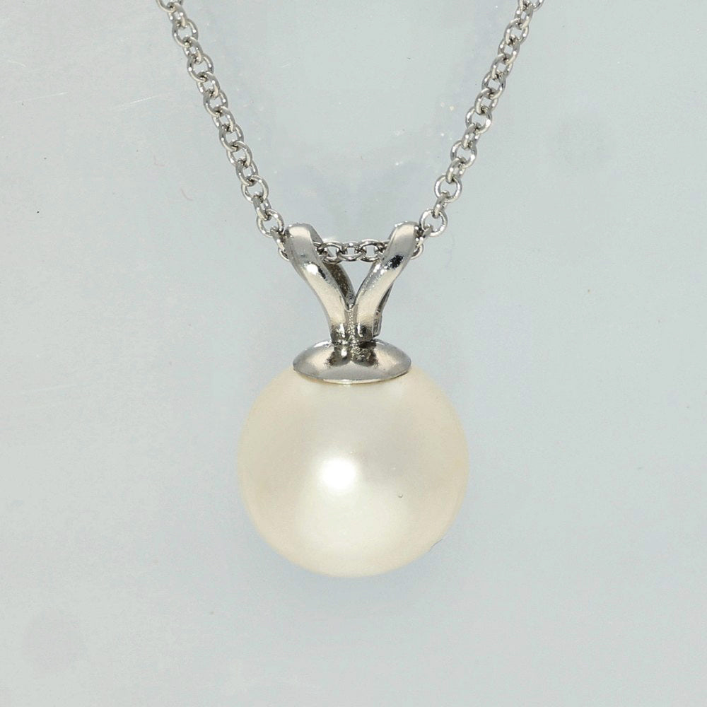 Single White Cultured Akoya Pearl 18ct White Gold Pendant