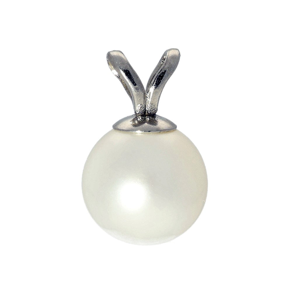 8mm Single White Cultured Akoya Pearl 18ct White Gold Pendant