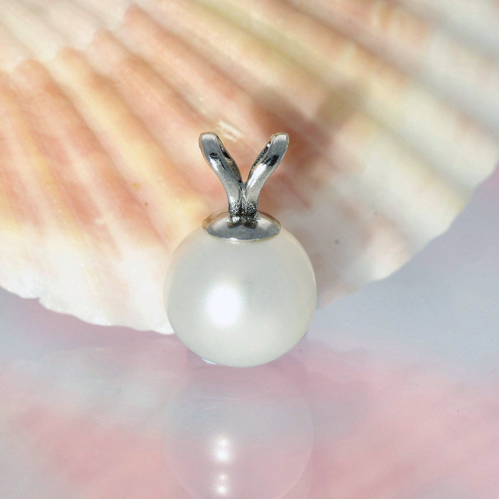 8mm Single White Cultured Akoya Pearl 18ct White Gold Pendant