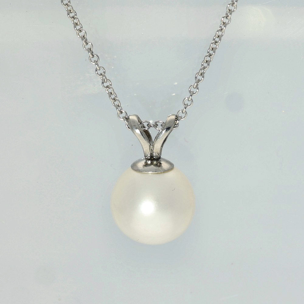 8mm Single White Cultured Akoya Pearl 18ct White Gold Pendant