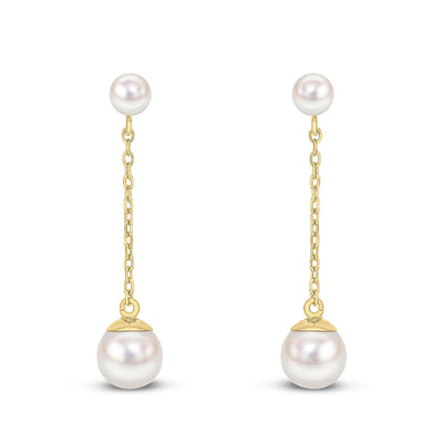 9ct Yellow Gold Freshwater Pearl Chain Drop Earrings