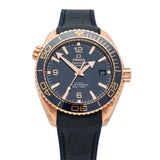 Pre-Owned 18ct Sedna™ Gold Omega Seamaster Planet Ocean 600M 215.63.44.21.03.001 2016 Watch