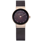 Bering 22mm 2 Tone Rose & Brown PVD Stainless Steel Mesh Bracelet Watch 10122-265