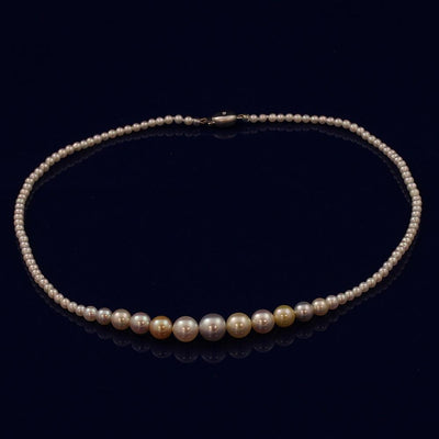 Graduated Natural Pastel Colours Cultured Akoya Pearl 17" Necklace