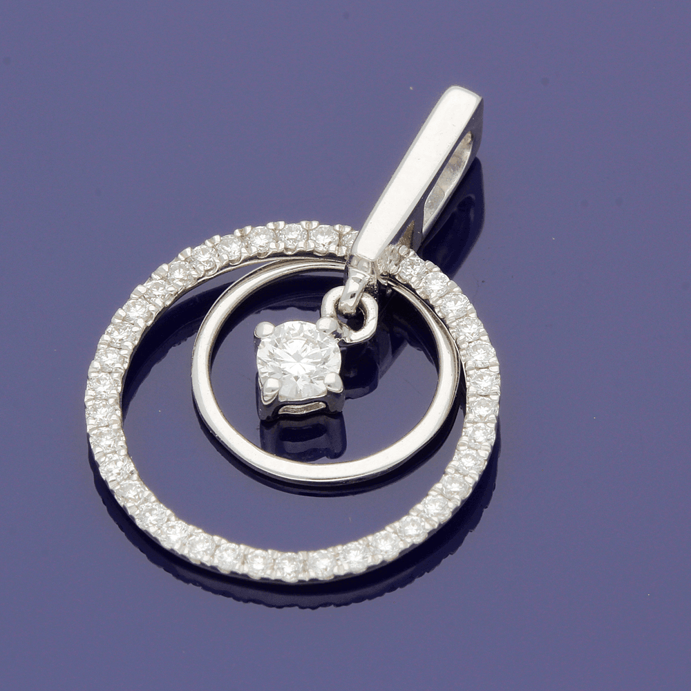 18ct White Gold Diamond Circular Pendant - GoldArts
