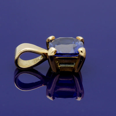 18ct Yellow Gold 0.84ct Cushion Cut Sapphire Solitaire Pendant