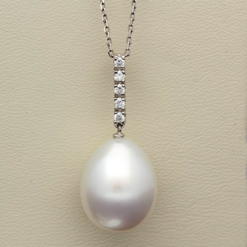 Large Teardrop South Sea Pearl & Diamond 18ct White Gold Pendant