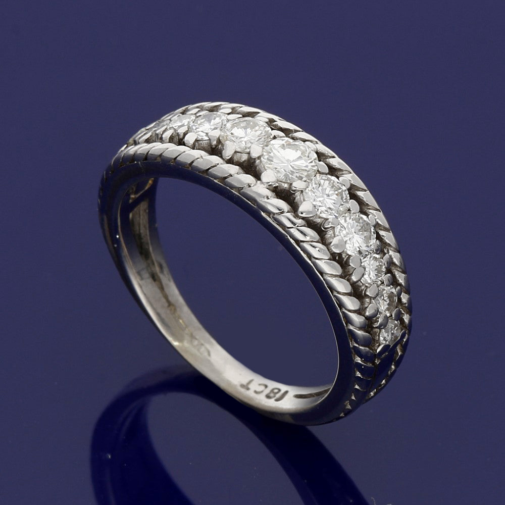 18ct White Gold Graduated Diamond Eternity Ring